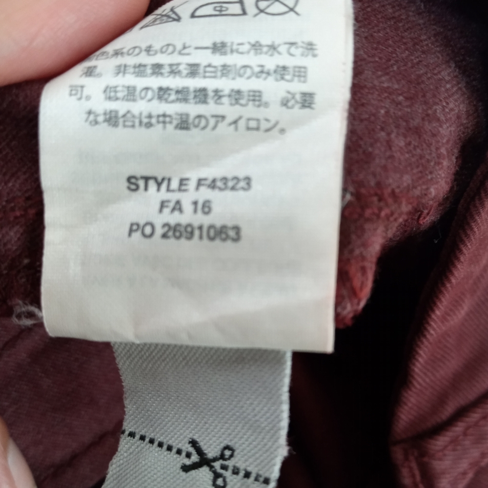 J.Crew 26 Sammie Crop Kick Flare Chino Pant - Picture 12 of 12